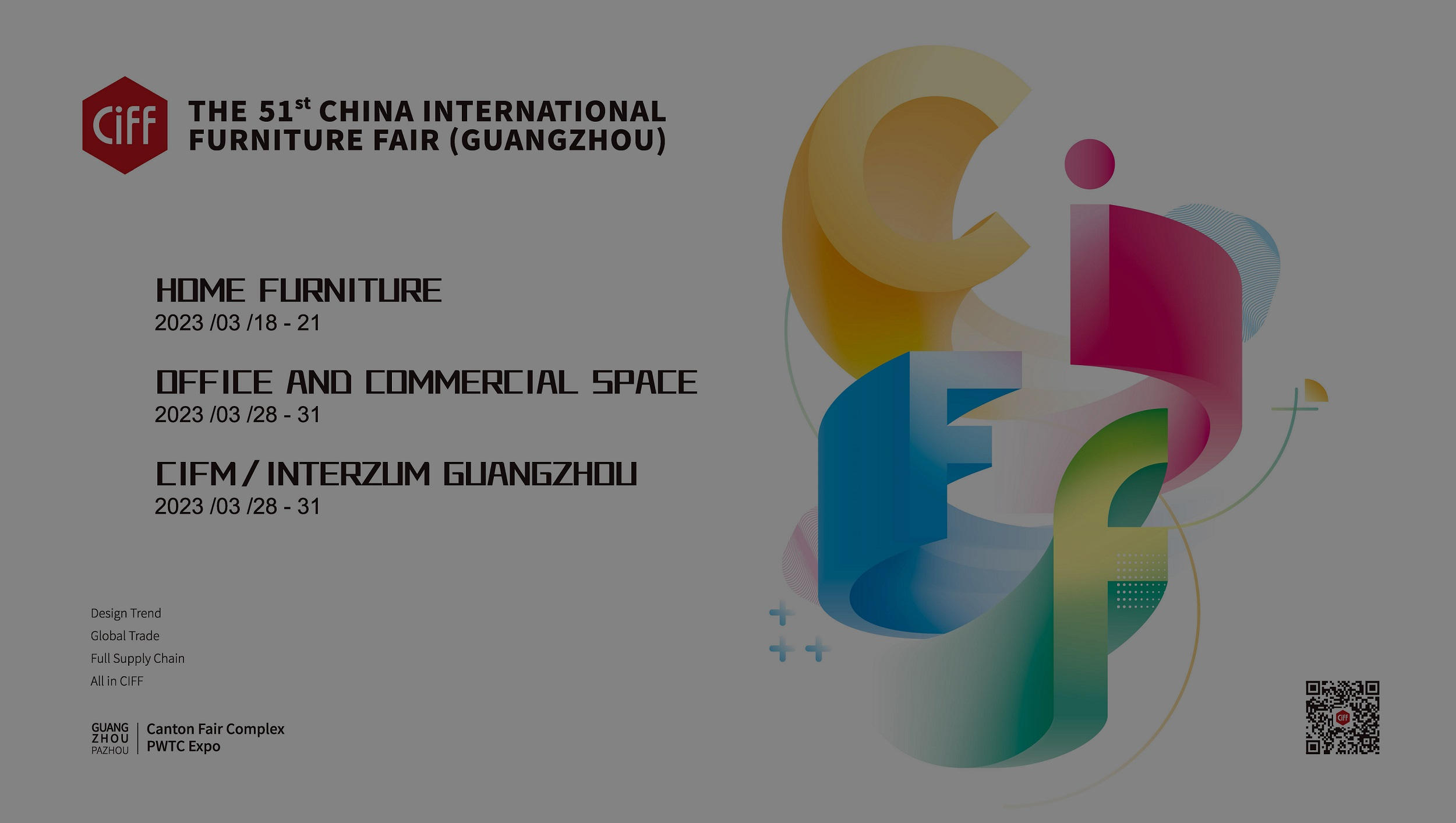 CIFF 2023